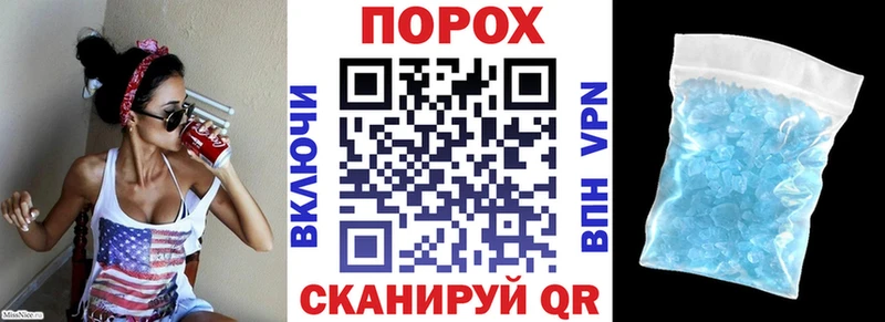 АМФ Premium Чебаркуль
