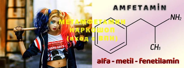 apvp Алексин