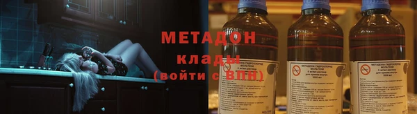сатива Алзамай