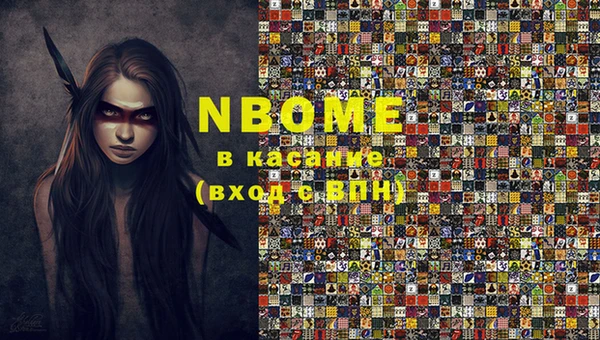сатива Алзамай