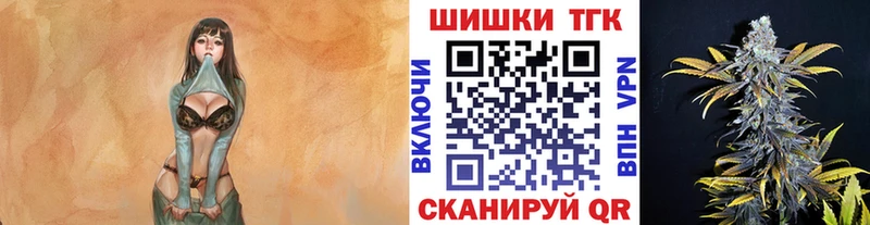 Шишки марихуана индика  Чебаркуль 